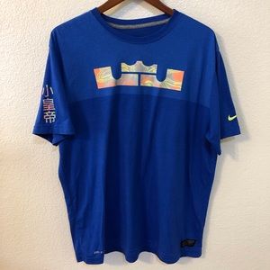 lebron james dri fit t shirts
